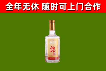 阿合奇回收郎酒