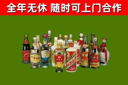 阿合奇回收白酒